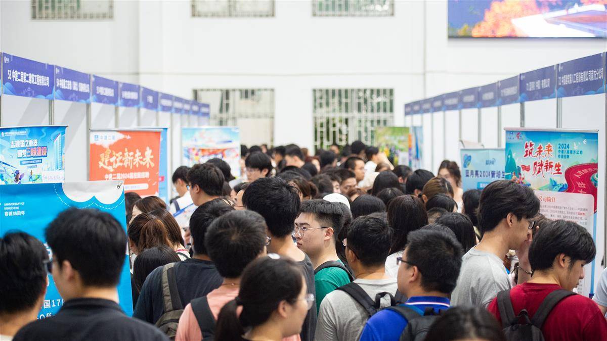 巴适游戏官网